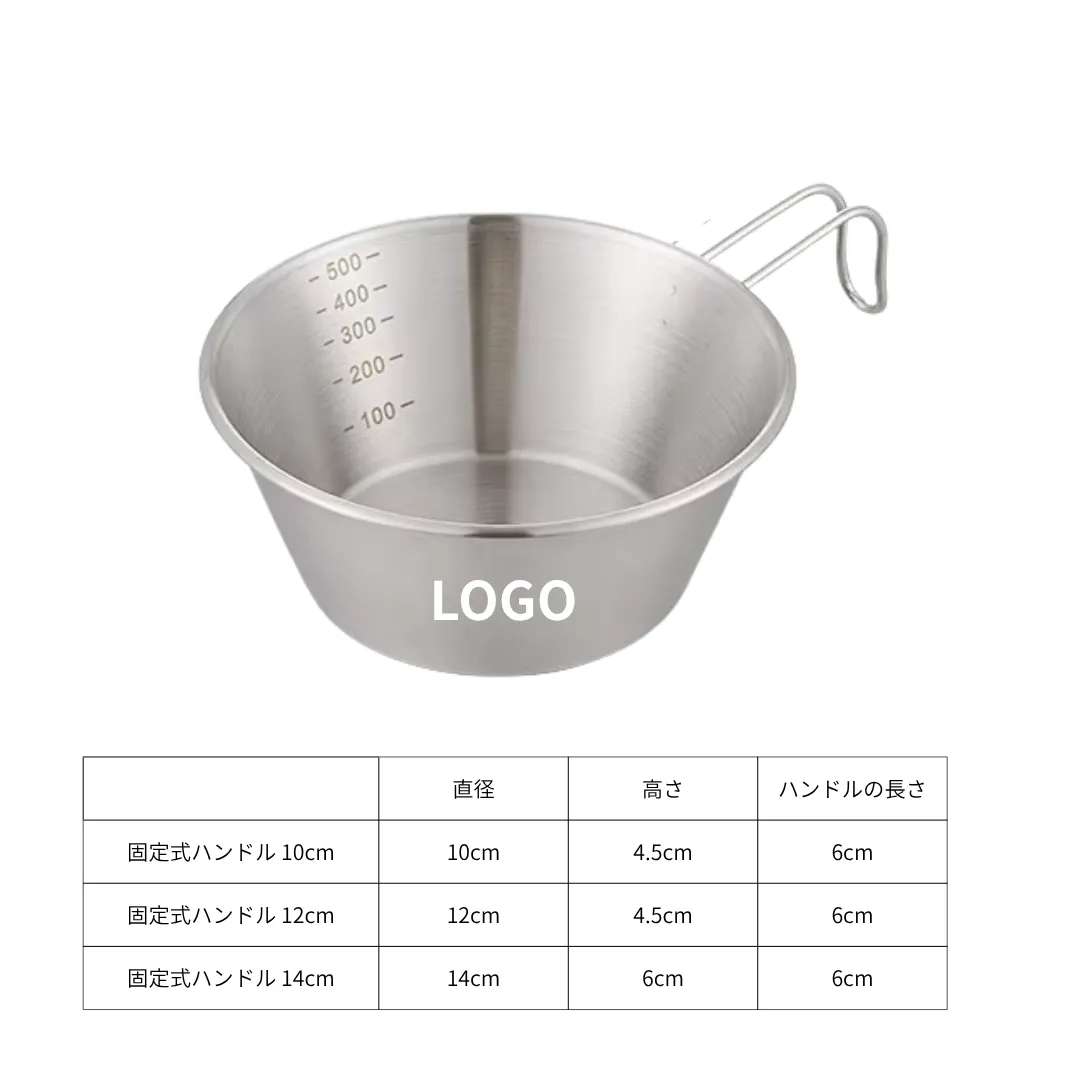ステンレスシェラカップのOEM製造 - 画像 (5)