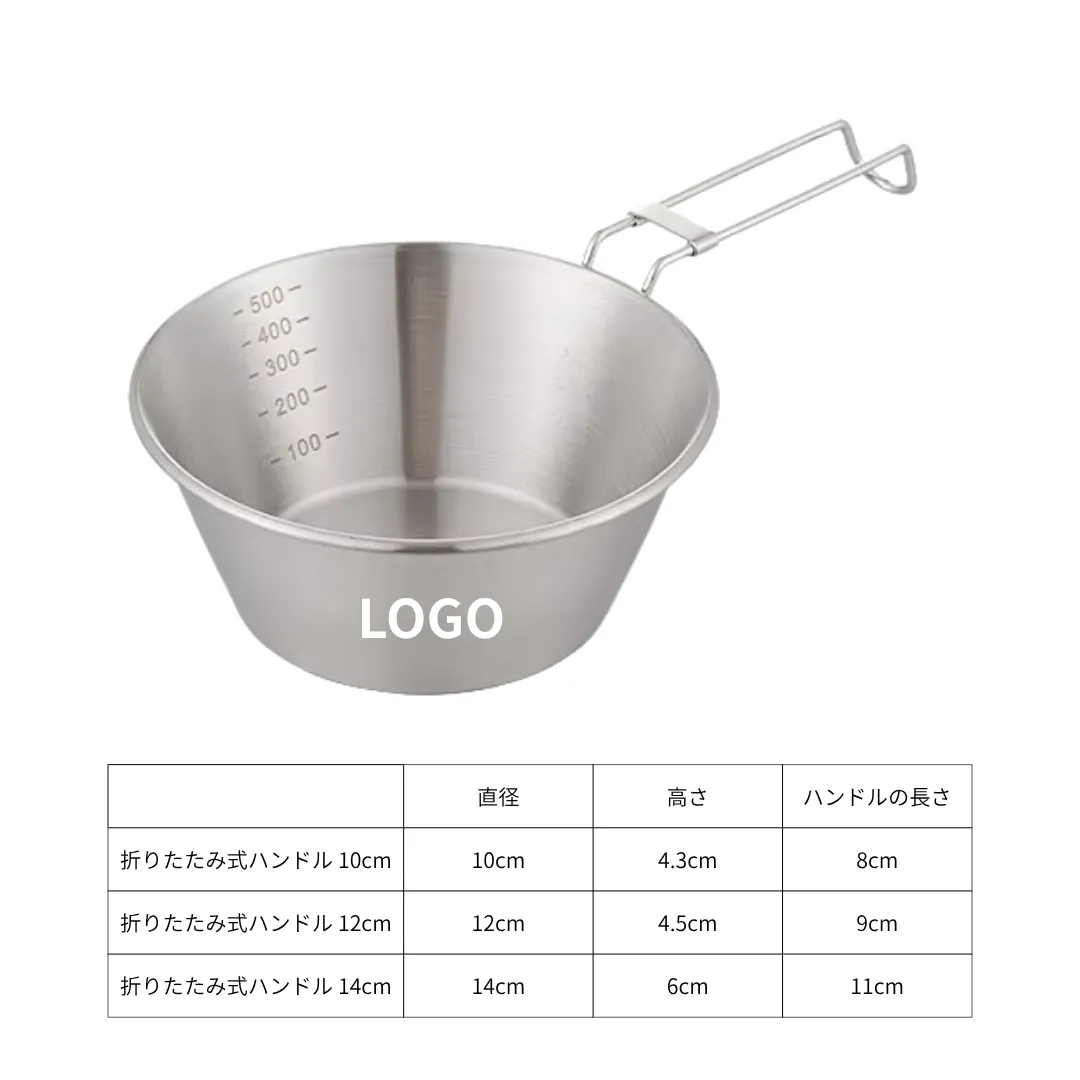 ステンレスシェラカップのOEM製造 - 画像 (6)